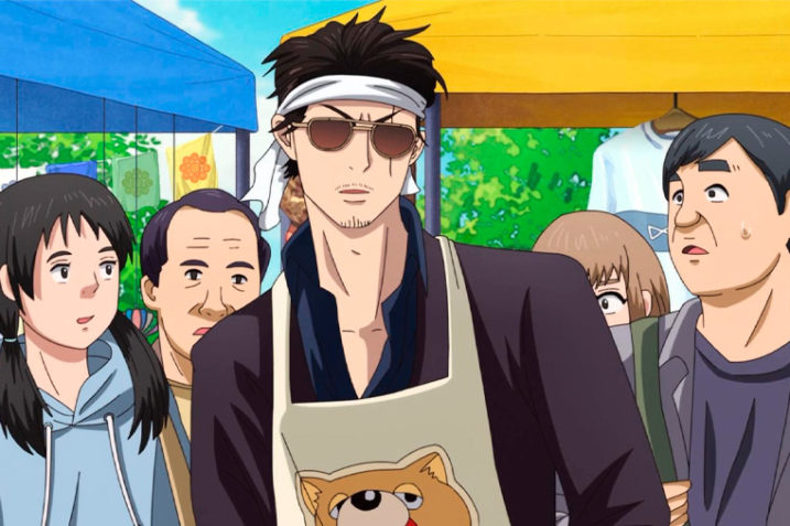 De yakuza a amo de casa