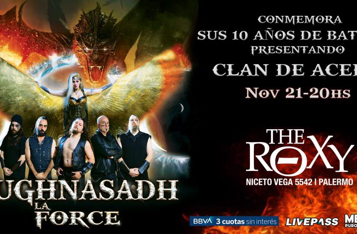 Lughnasadh la Force