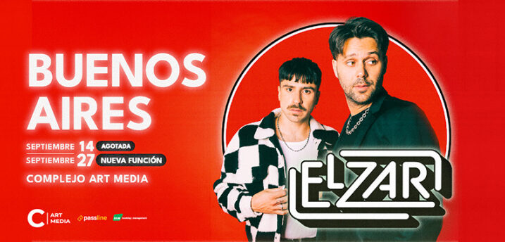 El Zar Complejo C