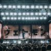 Eladio Carrión en vivo en el Movistar Arena de Buenos Aires, 30 de octubre de 2025