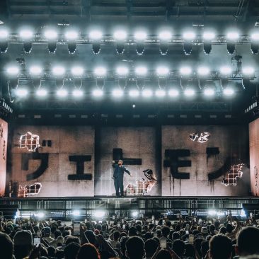 Eladio Carrión en vivo en el Movistar Arena de Buenos Aires, 30 de octubre de 2025