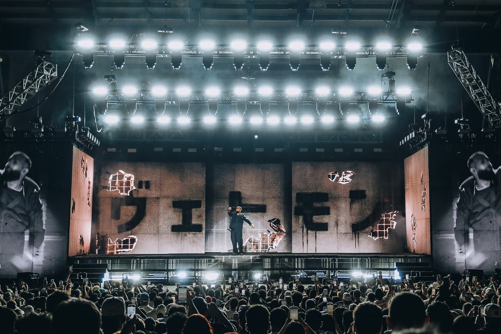 Eladio Carrión en vivo en el Movistar Arena de Buenos Aires, 30 de octubre de 2025